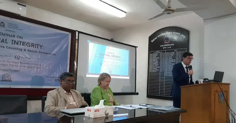 সেমিনারে বক্তব্য দেন নরওয়ের রাষ্ট্রদূত হাকন আরালদ গুলব্রান্ডসন